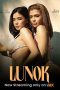 Lunok (2026)